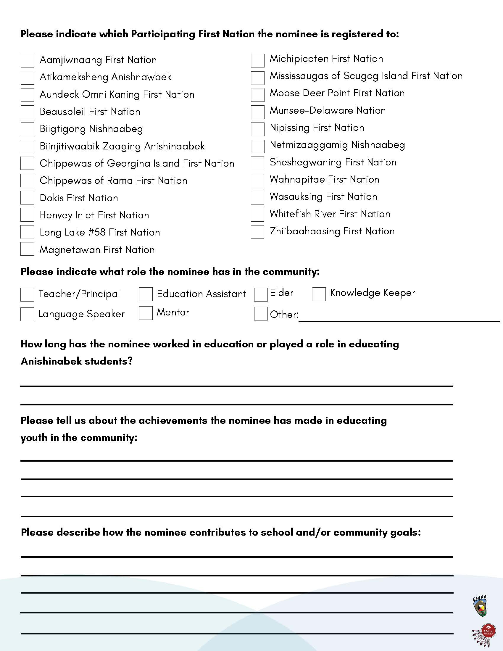 2025 Educator Excellence Awards Application Page 2
