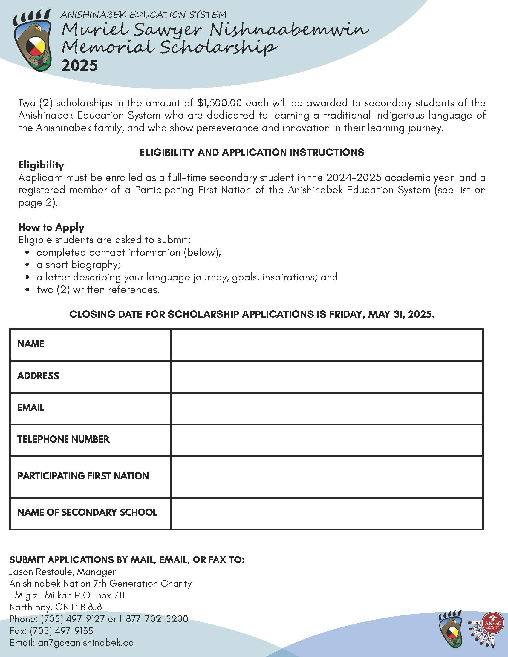 2025 Muriel Sawyer Application Page 1