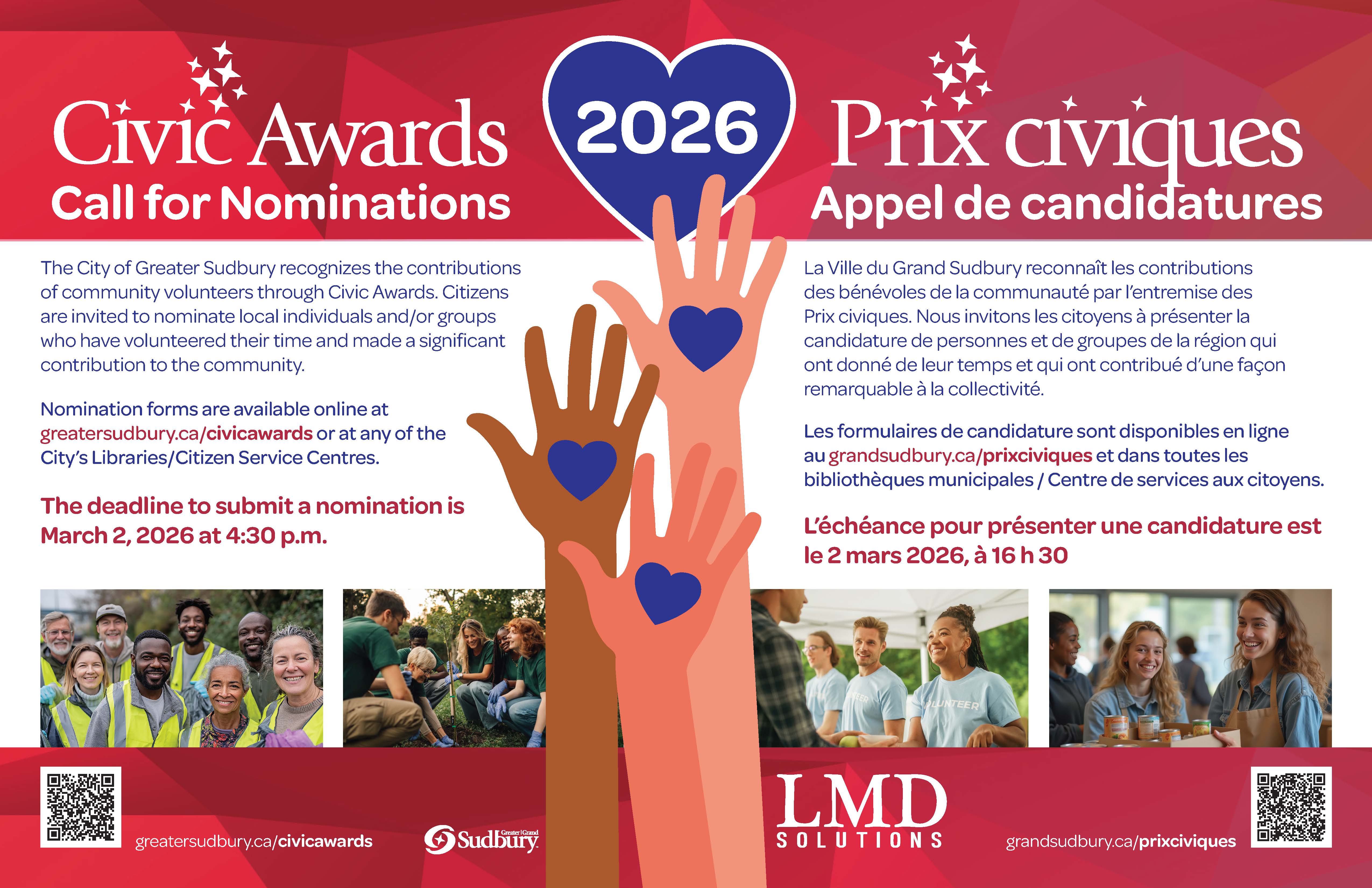 2026 CIVIC AWARDS POSTER