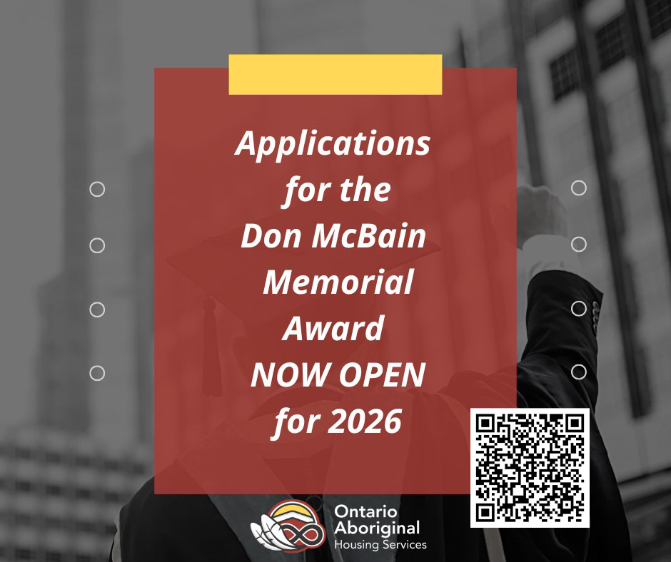 don mcbain award 2026